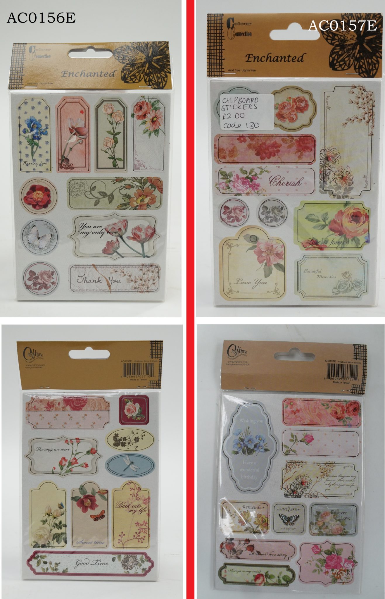 Enchanted Chipboard Stickers Two Types
